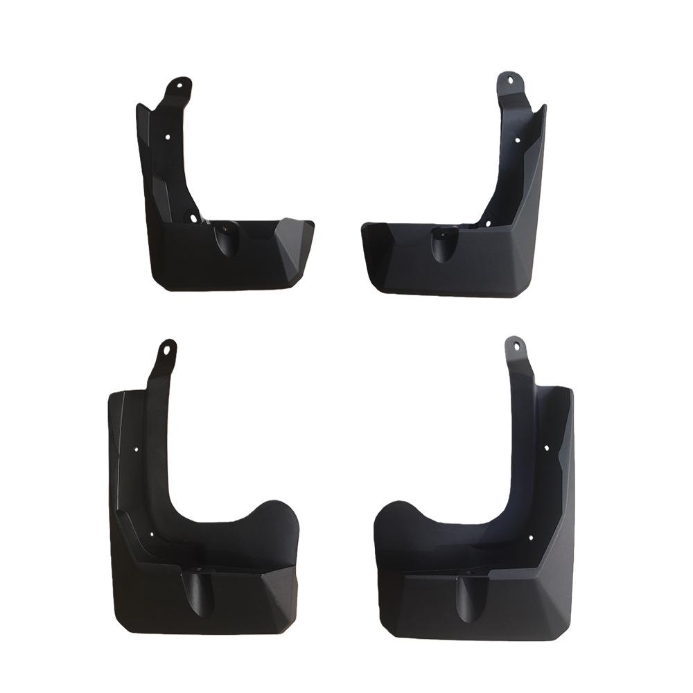 2026 Toyota RAV4 Mudguards - Car Mud Flaps & Tire Accessories