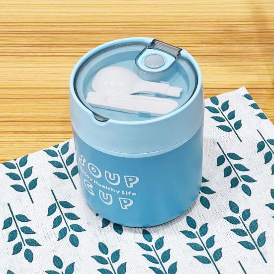 530ml Functional Insulated Food Jar Wide Mouth Stainless Steel Thermal Insulation