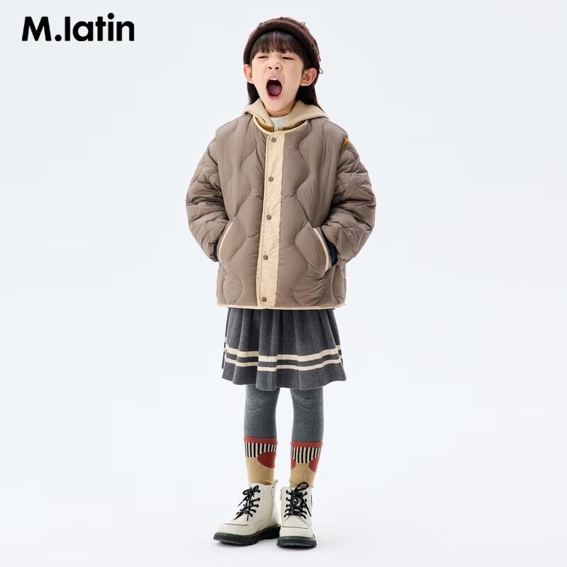 M.Latin Children's Lightweight Winter Down Jacket