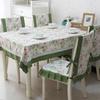 Small Fresh Lace Tablecloth Simple Comfortable Home Chair Cushion Backrest Cover Thickened Dustproof Breathable Protective Cover