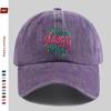 pc pcs Happy Mothers Day Letter Print Baseball Cap for Women  Men Adjustable Trucker Hat with Washed Buckle Strap Vintage