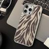 Creative Stripe Case for iPhone 17 iPhone 17 Pro Max