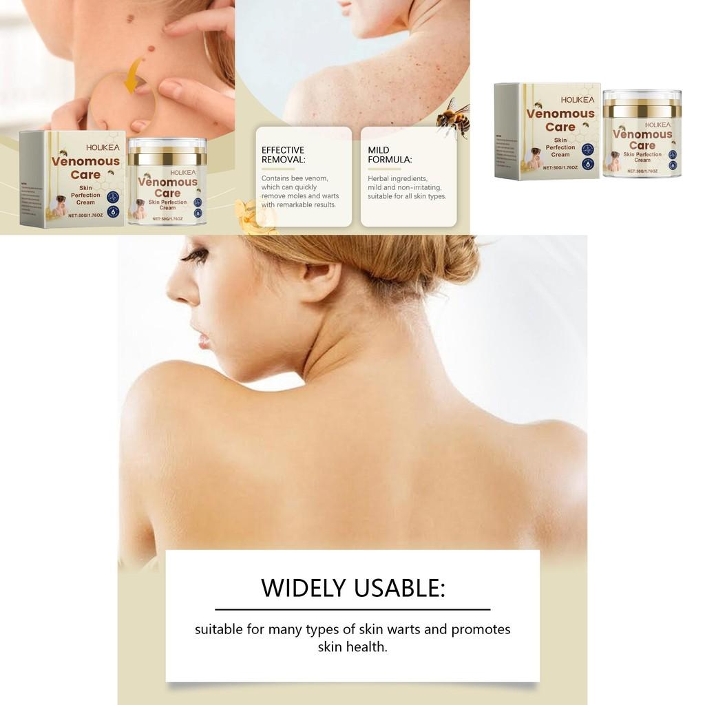 Houkea Bee Venom Skin Repair Cream Gentle Herbal Formula For Body Nourishment