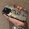 Snake Flower Cross iPhone Case - Compatible with Apple iPhone 13, 14, 15, 16, 17 Promax Advanced Models.