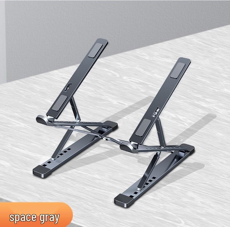 Aluminum Alloy Laptop Stand - Portable Desktop Riser & Cooling Bracket