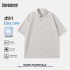 Herren Casual Kurzarm Poloshirt