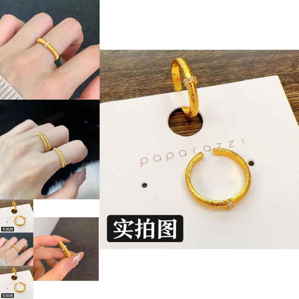 Elegant Gold Color Satin Finish Adjustable Open Ring With Geometric Design For Couples