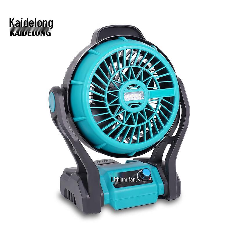Kaidelong Portable Industrial Rechargeable Fan