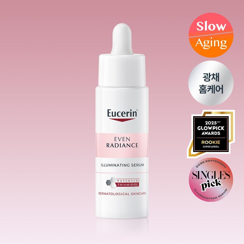 Eucerin [thiamidol Serum Radiance Home Care] Eucerin Even Radiance Illuminating Serum 30ml