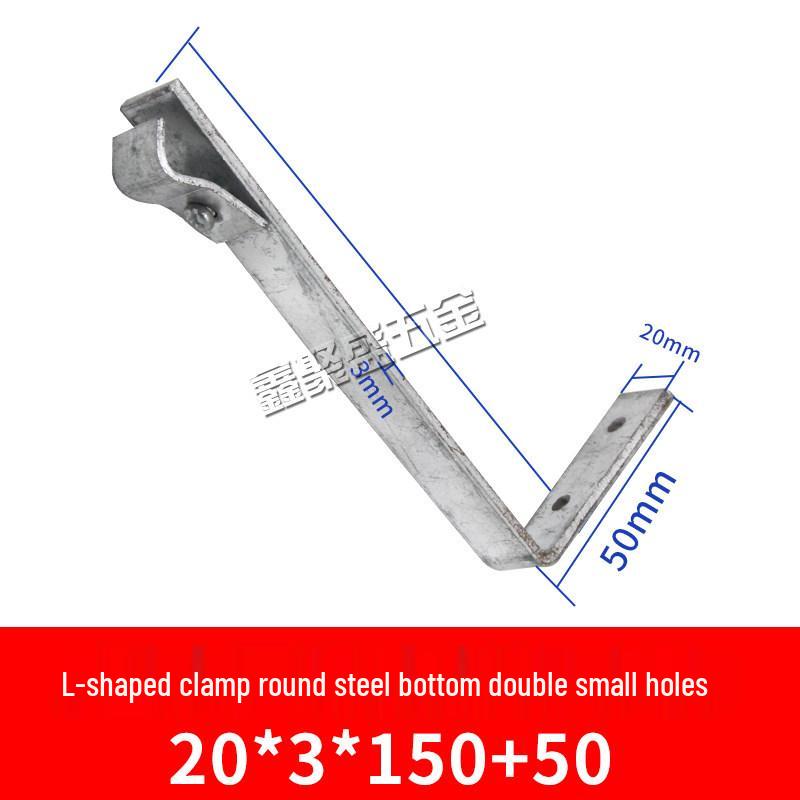 Z-Shaped & L-Shaped Steel Hook for Lightning Protection on Metal Roofs