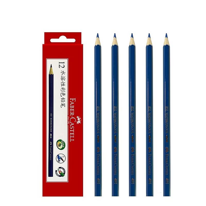 MINGQI Professional Drawing Marking Pencils