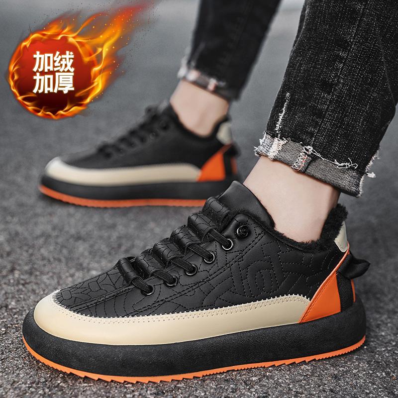 2024 New Winter Men's Shoes Leather Warm Casual High Top Sports Shoes Vulcanized Shoes Anti Slip and Wear Resistant Sports Shoes