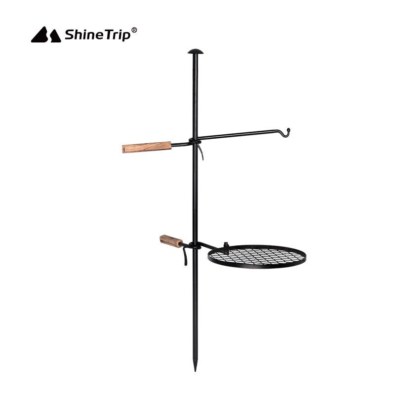 Qvien Outdoor Cast Iron Portable Grill & Bonfire Rack