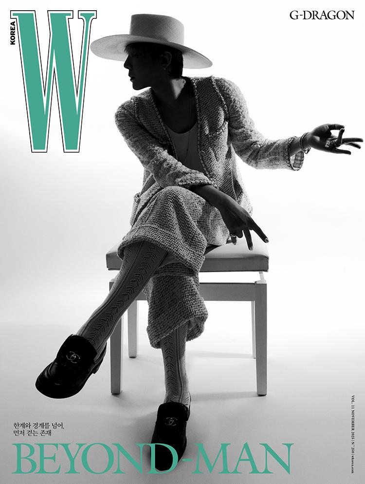 W Korea 2025 November G-Dragon, Karina AESPA, Hyeri, K POP, K STAR, KFASHION