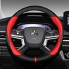 Carbon Fiber Car Steering Wheel Cover For Mitsubishi Outlander L200 Lancer EX Asx Pajero Colt Galant RALLIART Delica Accessories