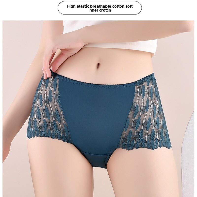Big Size Female Summer Sexy Lace Hollow Ice Silk Fight Receive Abdomen Lift Hip High Waist Triangle Briefs
