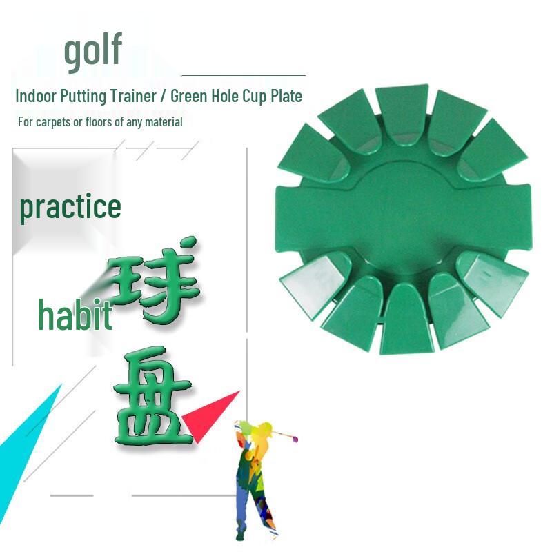 Xulin Indoor Golf Putting Trainer