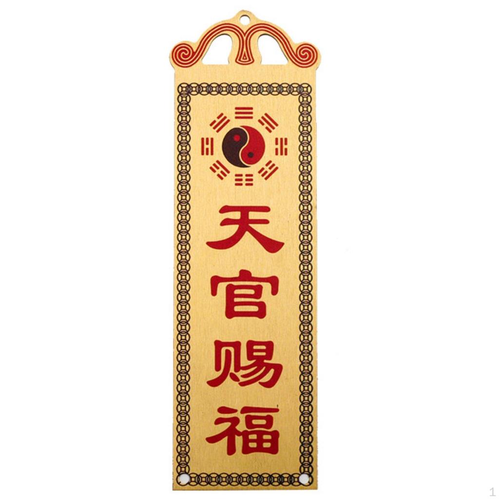 Bagua Mirror Plaque Wards ward away Evil entities protecting auspicious disperses Negative
