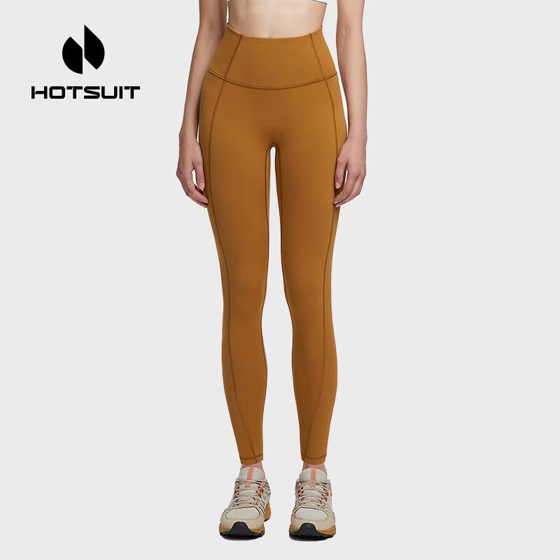 HOTSUIT Compression Leggings