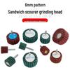 Nylon Scouring Pad Polishing & Metal Rust Removal Wheel