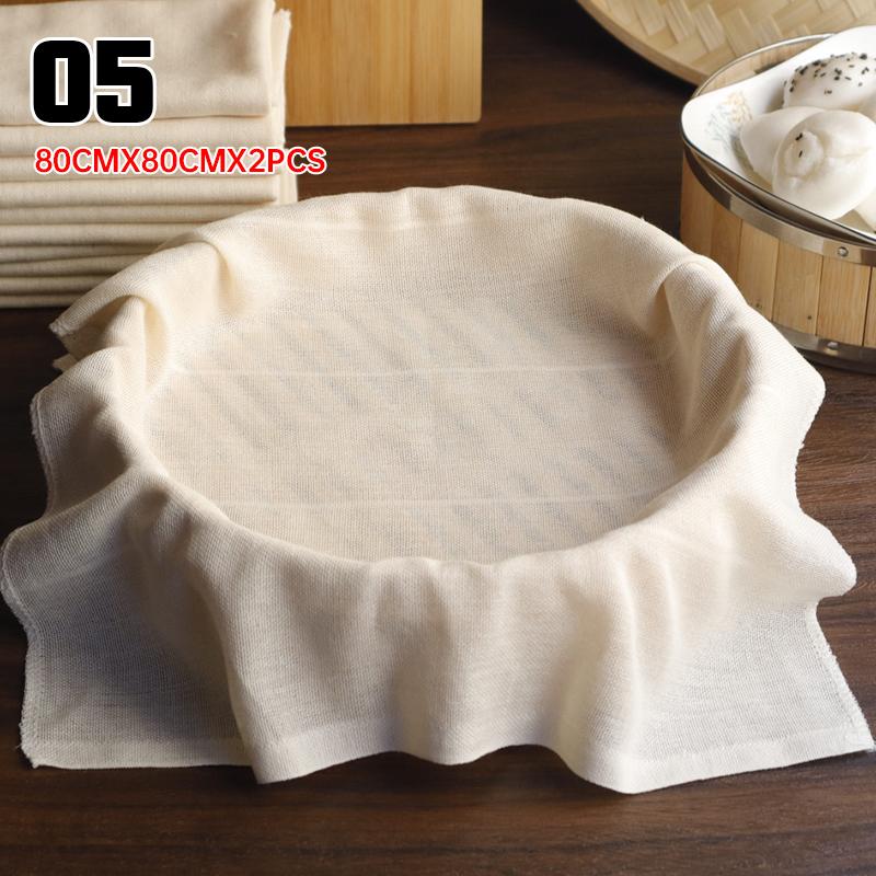 

2 Pcs Pure Cotton Steamer Cloth Household Drawer Cloth Steamed Rice Gauze Steamed Bun Mat Round Steamer Mat