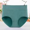 Comfortable and Minimalistic Plus Size Cotton Underwear for Women with High Waist and Abdominal Contraction 200kg Mom Fat