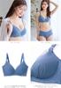 Maternity Nursing Supervised by a Midwifery Made with Soft and Fit with Gummy for and Mama Fluffy Simple [ANGELIEBE] Bra, Bra, Clinic, Moms, Candy,