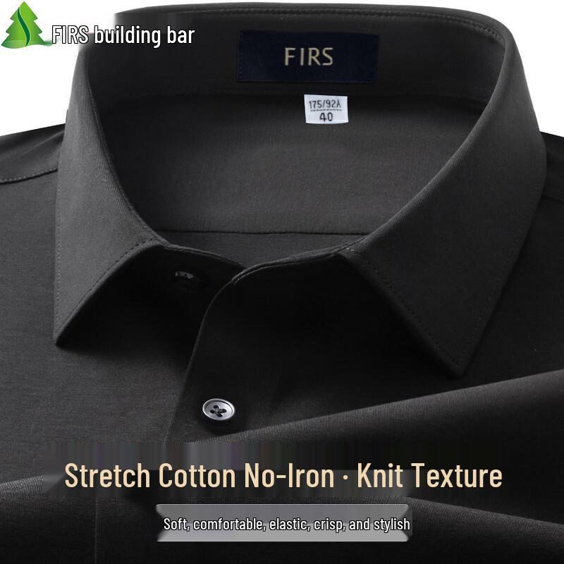 Shanshan Men s Wrinkle-Free Long Sleeve Shirt 43