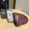 New Knitted Hat for Women Ins Autumn and Winter Letter Versatile Korean Style High Elastic Pullover Street Youth Wool Cold Hat