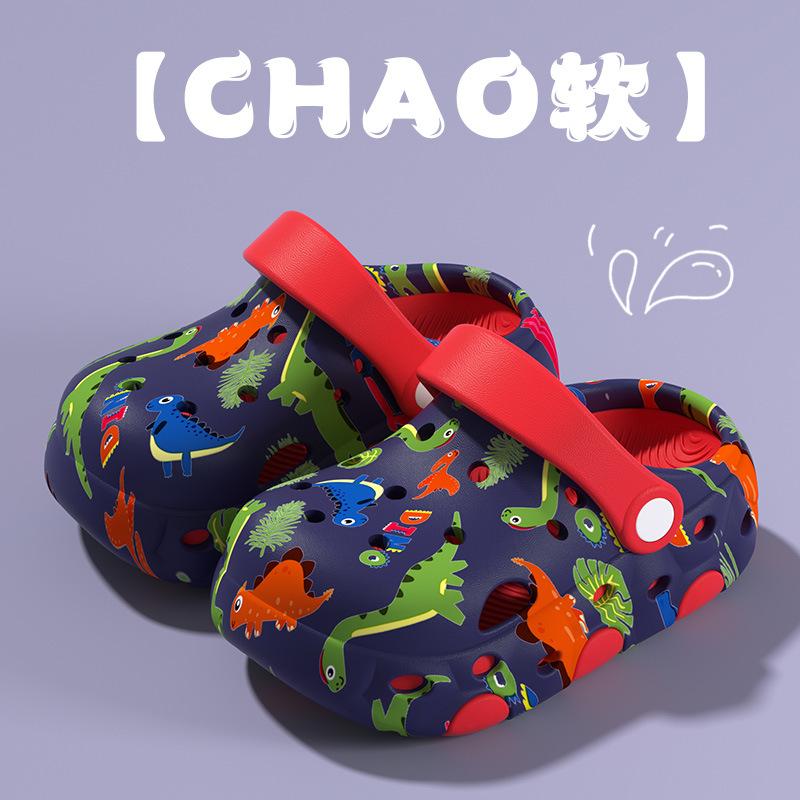 Peach boys and girls slippers children's summer new girls cool slippers large, medium and small children non-slip beach hole shoes