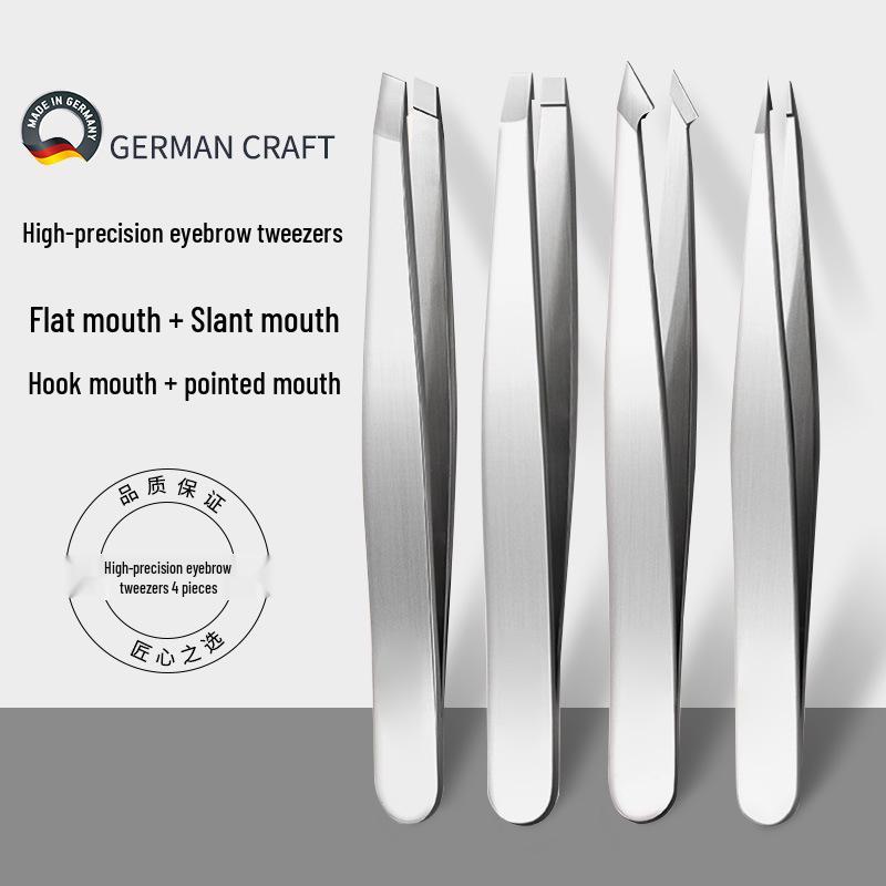 

High Precision 96 Stainless Steel Eyebrow Tweezers & Nose Hair Clippers - Eyebrow Shaping & Beard Plucking Tool, False Eyelash Clip.