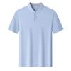 Summer Short Sleevepolo Men's Business Casual Breathable Lapel Collar T-Shirt