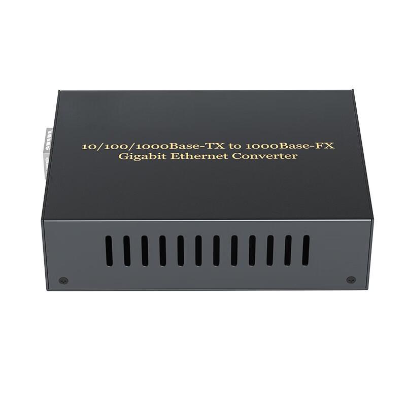 Gigabit Single-Mode Fiber Media Converter