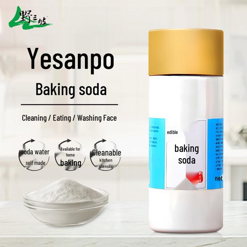 Yesanpo Food-Grade Baking Soda