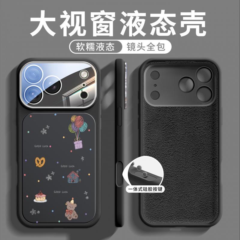 Applicable To iPhone17promax Mobile Phone Case New Apple 17Pro Case 16p Magnetic Liquid Silicone All-inclusive