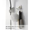 Yamazaki Magnetic Bathroom Shaver Holder, White, Approx. 5 x 4 x 5 cm, Tower 4706