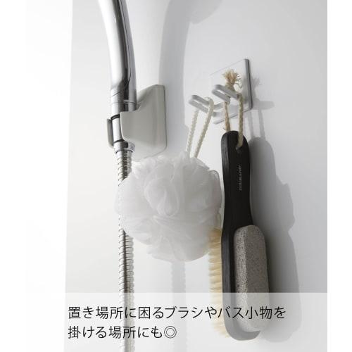 Yamazaki Magnetic Bathroom Shaver Holder, White, Approx. 5 x 4 x 5 cm, Tower 4706