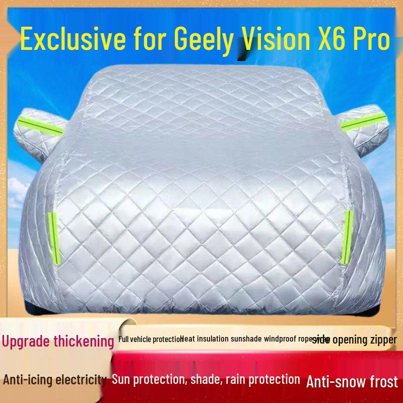 

Geely Vision X6PRO 2021 SUV Car Cover: Thickened with Heat, Sun, Rain, and Hail Protection Geely Vision X6PRO