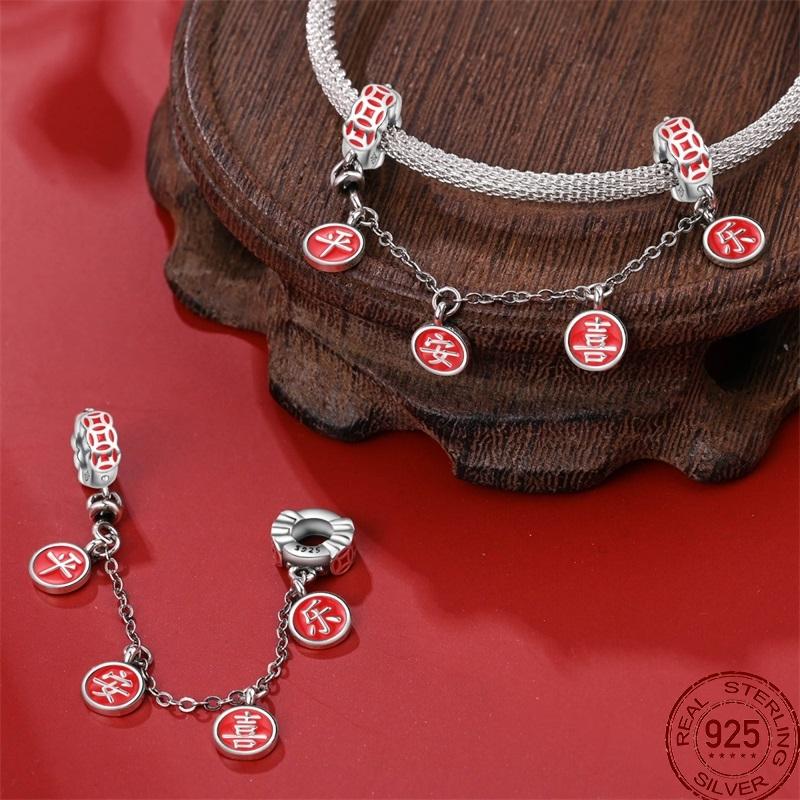 Year Series Copper Lucky Fit 3Mm Bracelets Diy Jewelry Cat God Of Wealth Lion Dance Koi Fish Charms Bead