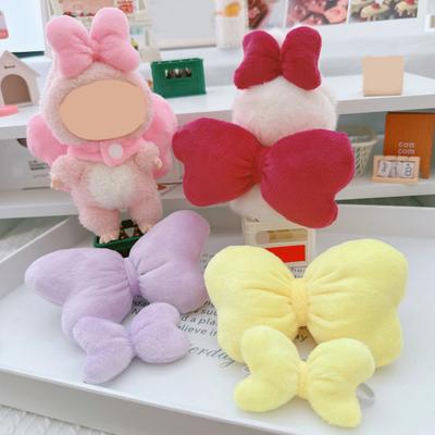 Doll Clothes Set for 17cm La Bubu Doll Handmade Bowknot Outfit Doll