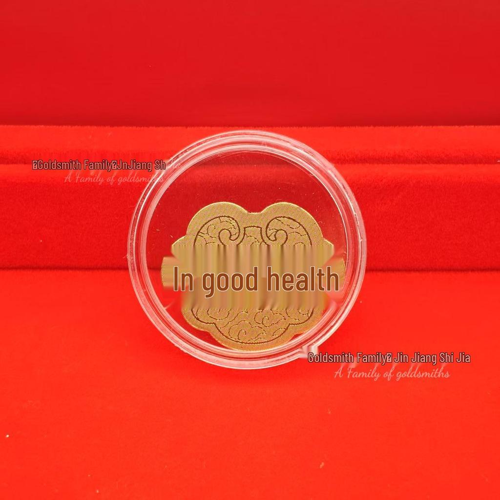 Shuibei 999 Fine Gold Phone Sticker 2mg: God of Wealth, Persimmon, Lucky Cat Amulet Souvenir Gift.