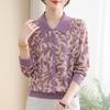 Women's Knit Wool Cardigan - Casual Wear for Middle-aged and Elderly Mothers