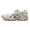 Asics Gel Flux 4 Cream Brown Men Sneakers 1011A614-200