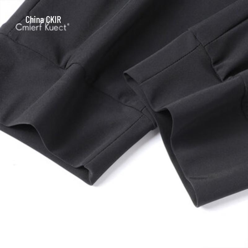 Men's Cmierf Kuect Ice Silk Cropped Sports Pants