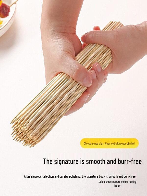 ZISIZ Disposable BBQ Skewers