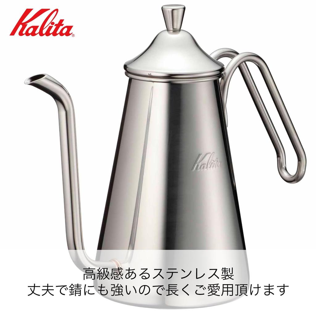 Kalita Tsubamesanjo Handwerkskunst Kaffeekanne Edelstahl 700ml Schmale Tülle Direktfeuer Hergestellt in Japan Schlank 700SS Drip Pot Kanne Kaffee