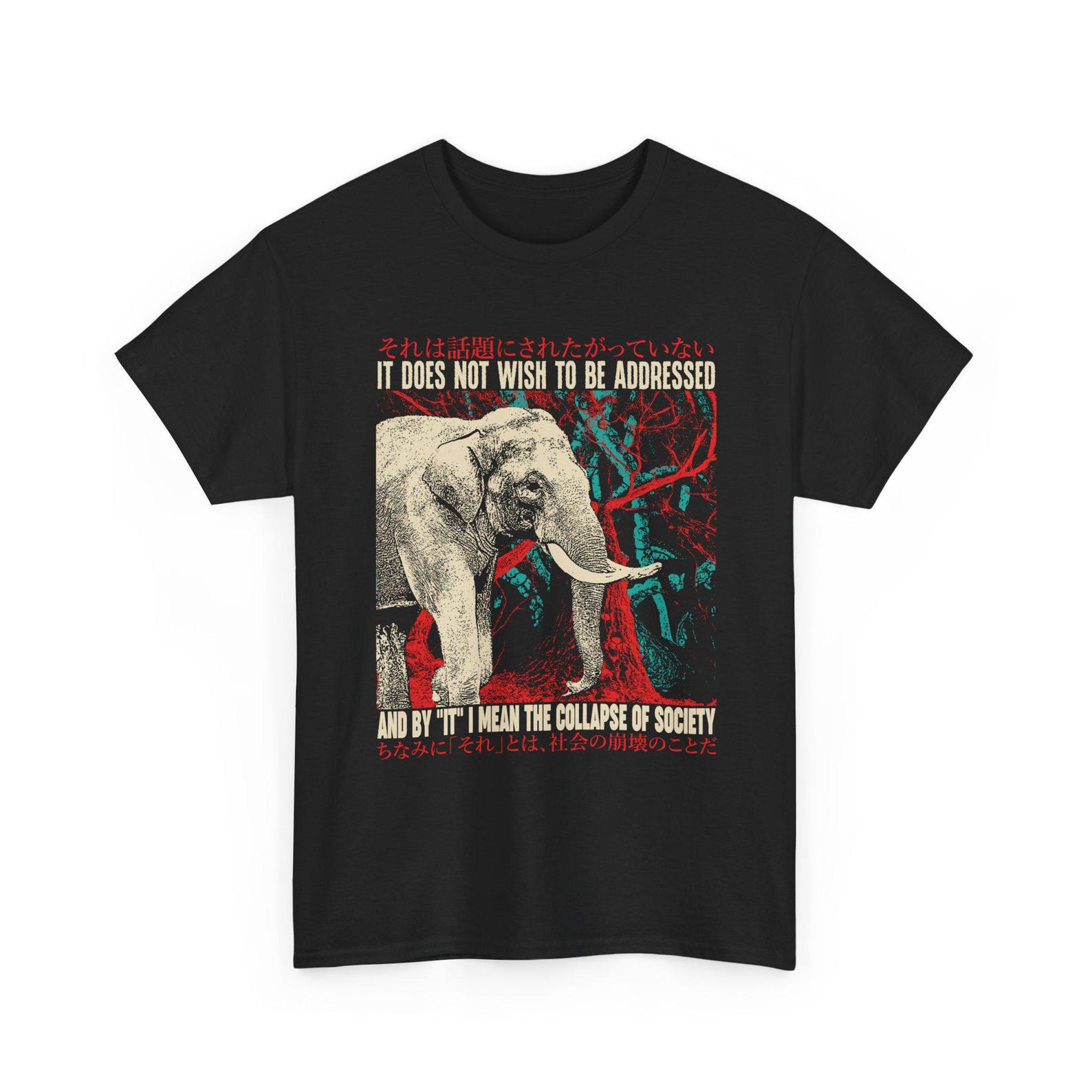 It Does Not Wish To Be Addressed Funny Vintage Japanese Elephant T-Shirt 4XL