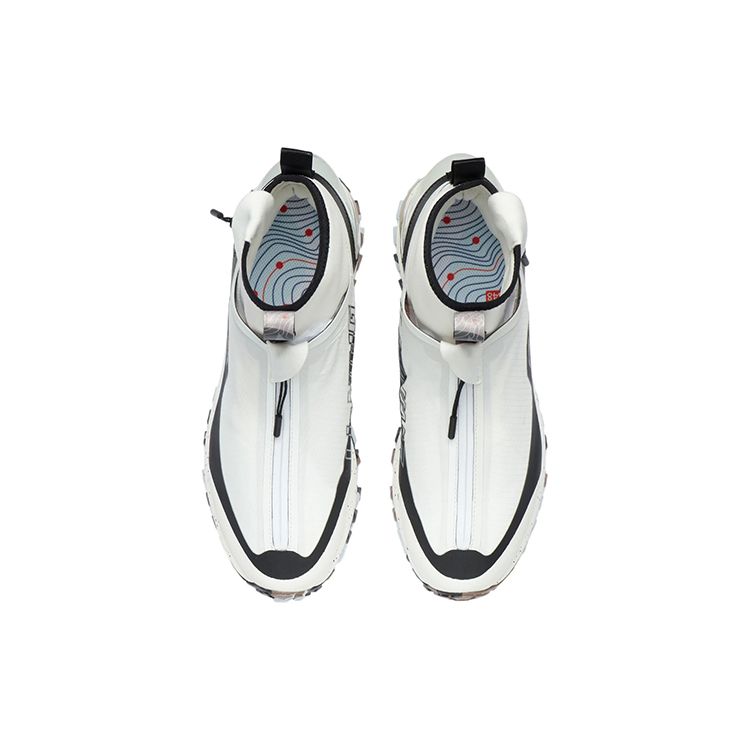 Li Ning Yu Ye Reflective Stability Shock Absorption Non-Slip High-Top Running Shoes Men Sneakers White ARDR017-2