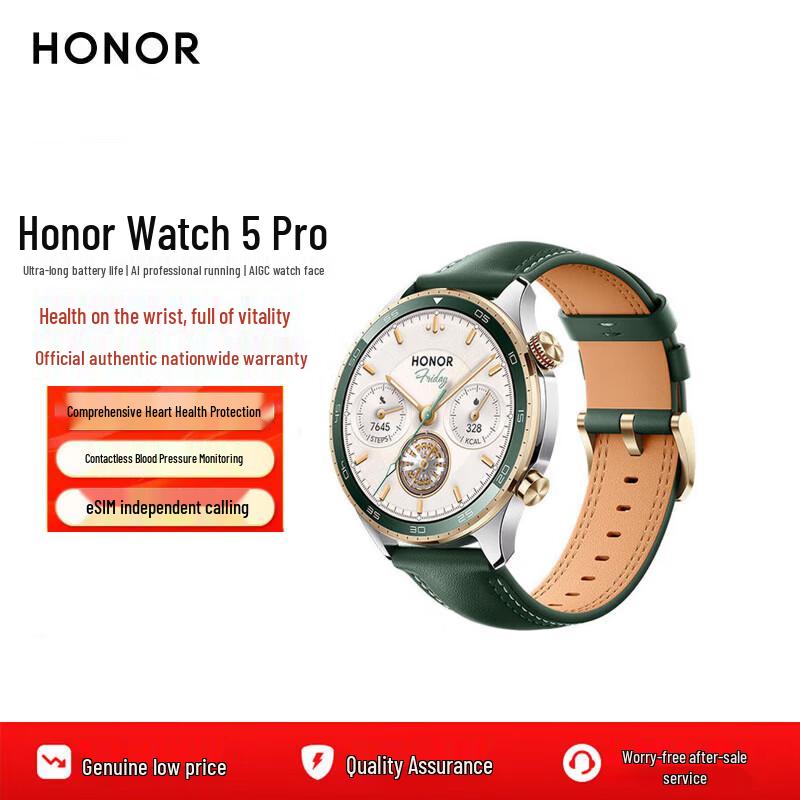 Honor Watch 5 Pro eSIM Smartwatch (CN version)
