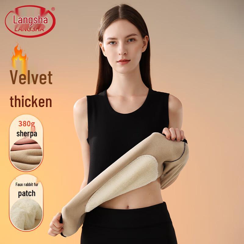 

Женский терможилет на подкладке из овечьей шерсти Langsha L